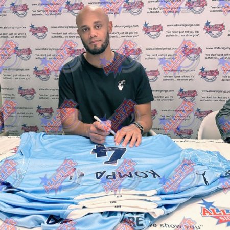 (image for) Manchester City FC Kompany Signed Shirt