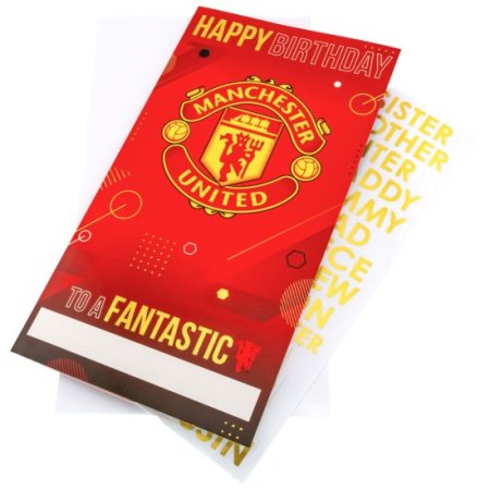 (image for) Manchester United FC Personalised Birthday Card