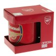 (image for) Arsenal FC Fade Mug