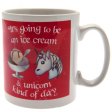 (image for) Emoji Mug Unicorn