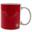 (image for) Arsenal FC Halftone Mug