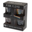 (image for) Pink Floyd 4pk Shot Glass Set