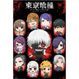 (image for) Tokyo Ghoul Poster Chibi Characters 296