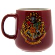 (image for) Harry Potter Breakfast Set Claret