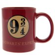 (image for) Harry Potter Mug 9 & 3 Quarters