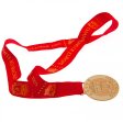 (image for) Liverpool FC Istanbul 05 Replica Medal