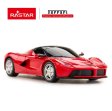 (image for) Ferrari LaFerrari Radio Controlled Car 1:24 Scale