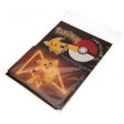 (image for) Pokemon Card Holder Pikachu