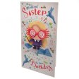 (image for) Harry Potter Birthday Card Sister