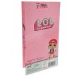 (image for) L.O.L. Surprise Birthday Card