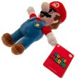 (image for) Super Mario Plush Toy Mario