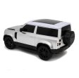 (image for) Land Rover Defender Radio Controlled Car 1:24 Scale