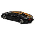 (image for) Bugatti Chiron Supersport Radio Controlled Car 1:24 Scale