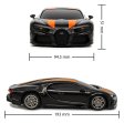 (image for) Bugatti Chiron Supersport Radio Controlled Car 1:24 Scale