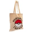 (image for) Pokemon Canvas Tote Bag