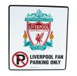 (image for) Liverpool FC No Parking Sign