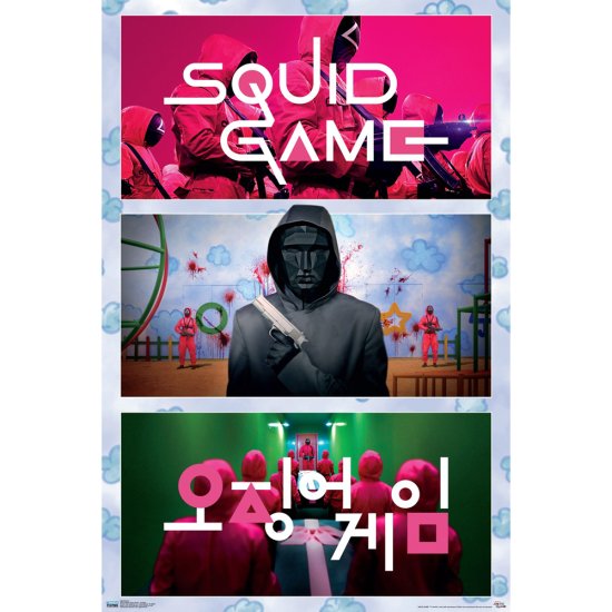 (image for) Squid Game Poster Collage 81