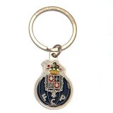 (image for) FC Porto Crest Keyring