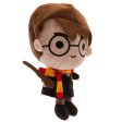 (image for) Harry Potter Plush Toy Harry