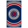 Rangers FC Pulse Towel