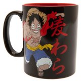 (image for) One Piece Mega Mug