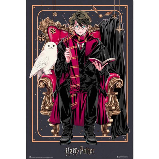 (image for) Harry Potter Poster Dynasty Harry 29