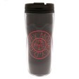 (image for) One Piece Plastic Travel Mug