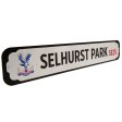 (image for) Crystal Palace FC Deluxe Stadium Sign