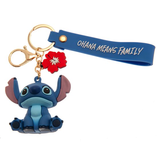 (image for) Lilo & Stitch 3D Vinyl Keyring