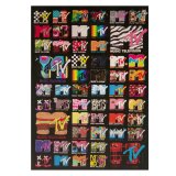 (image for) MTV Fabric XL Fabric Wall Banner