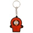 (image for) South Park Enamel Mug & Keyring Set