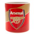 (image for) Arsenal FC Jumbo Mug