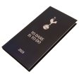 (image for) Tottenham Hotspur FC Slim Diary 2024