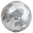 (image for) West Ham United FC Camo Sig Football