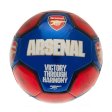 (image for) Arsenal FC Sig 26 Skill Ball