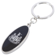 (image for) Newcastle United FC Ultimate Oval Keyring