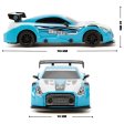 (image for) Manchester City FC Radio Control Sportscar 1:24 Scale