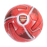 (image for) Arsenal FC Turbine Skill Ball