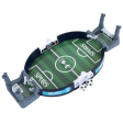 (image for) Tottenham Hotspur FC Mini Football Game