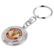 Manchester United FC Silver Ball Keyring