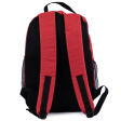 (image for) Manchester United FC Core Stripe Backpack