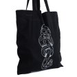 (image for) Harry Potter Dark Mark Canvas Tote Bag