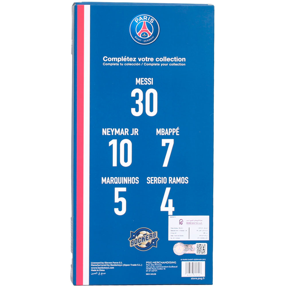 Paris Saint Germain FC Mbappe Action Figure